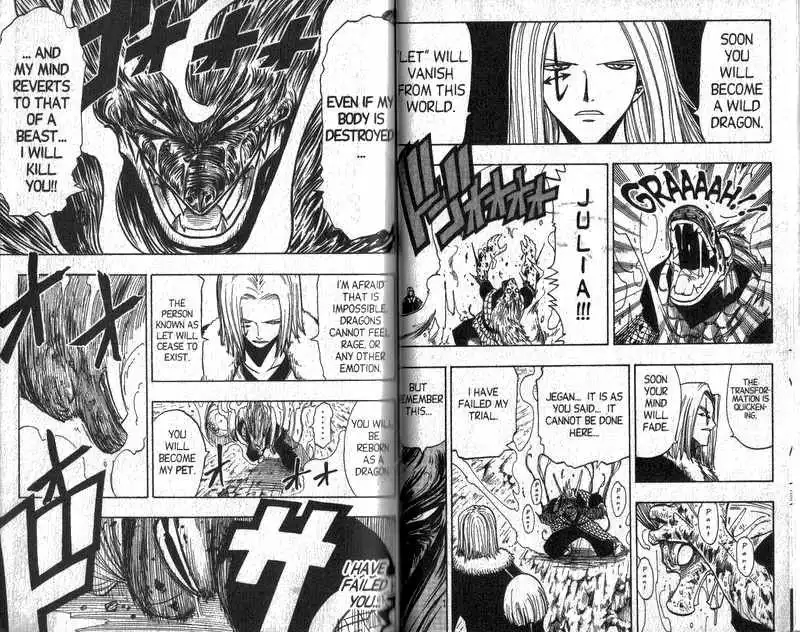 Rave Master Chapter 85 7